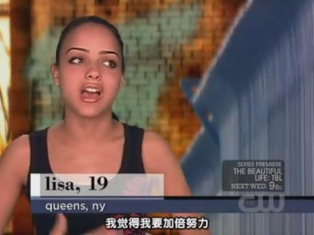 我覺得我要加倍努力