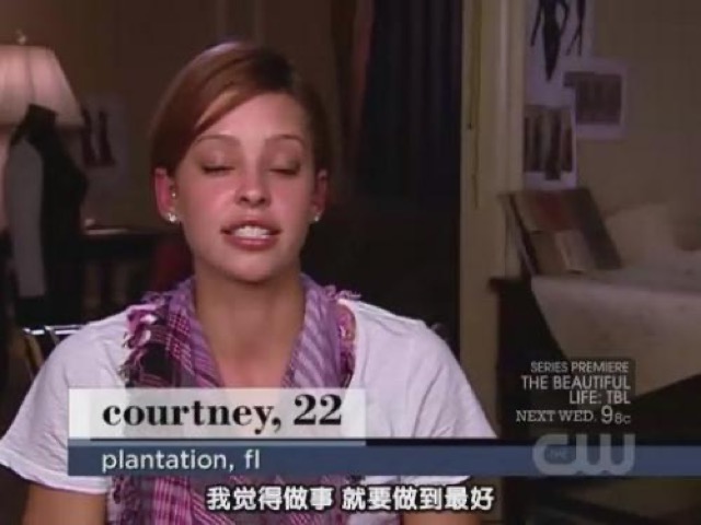 我覺得做事　就要做到最好