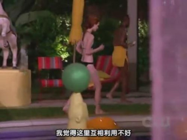 我覺得這裡互相利用不好