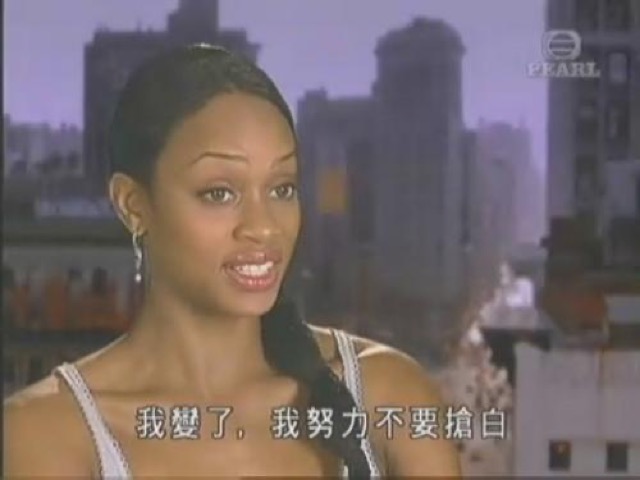 我變了，我努力不要搶白