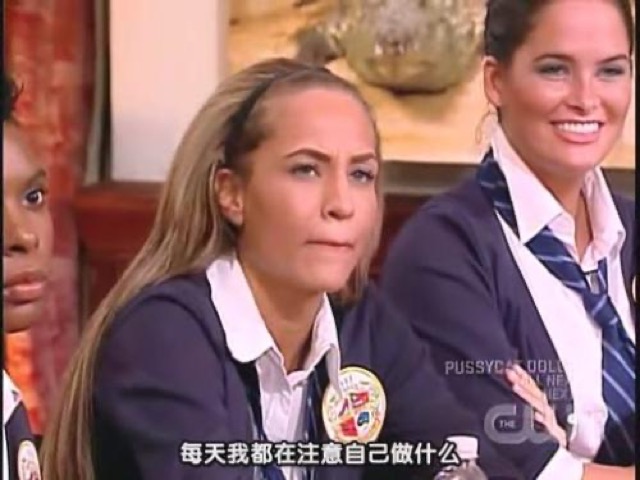 每天我都在注意自己做什麼