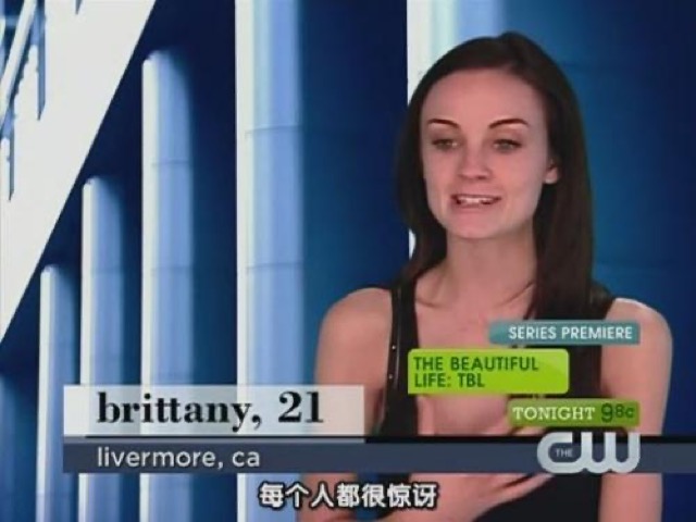 每個人都很驚訝