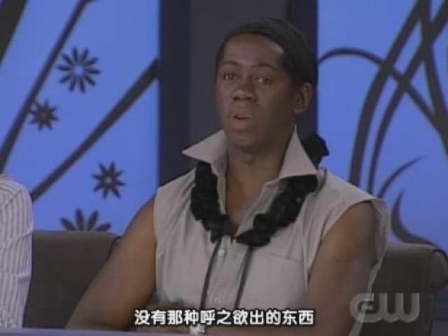 沒有那種呼之欲出的東西