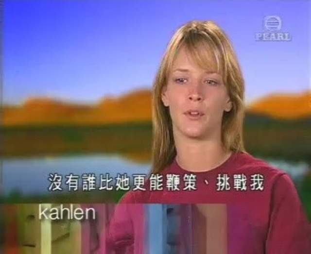 沒有誰比她更能鞭策、挑戰我