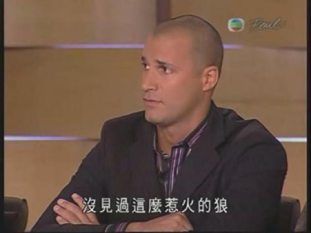 沒見過這麼惹火的狼