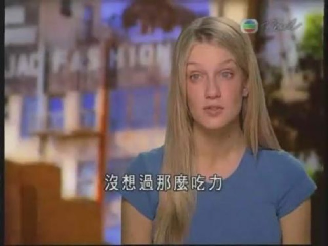 沒想過那麼吃力