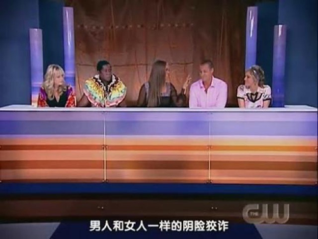 男人和女人一樣的陰險狡詐