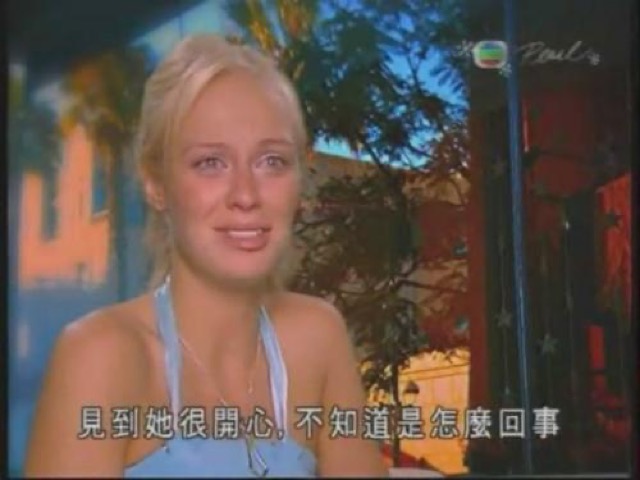 見到她很開心，不知道是怎麼回事