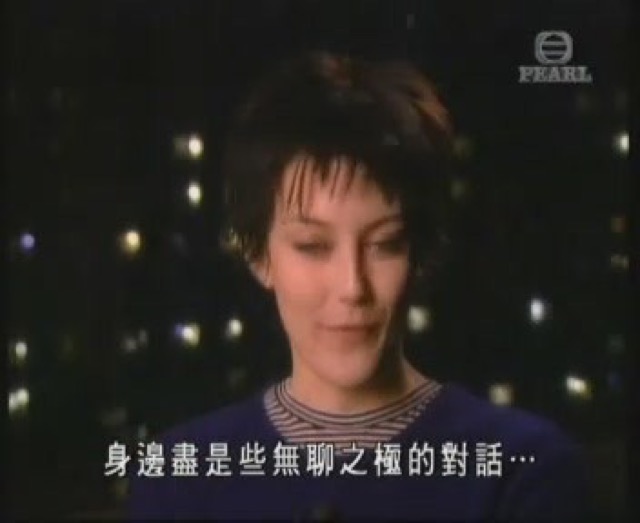 身邊盡是些無聊之極的對話…