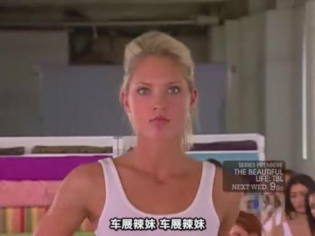 車展辣妹　車展辣妹