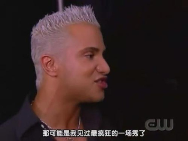 那可能是我見過最瘋狂的一場秀了