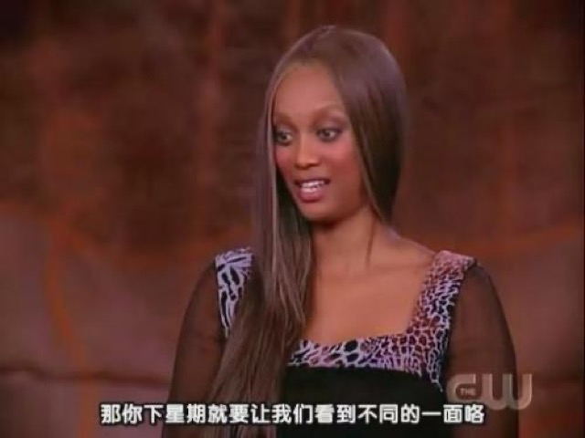 那你下星期就要讓我們看到不同的一面咯