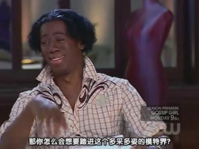 那你怎麼會想要踏進這個多采多姿的模特界？