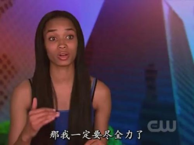 那我一定要盡全力了