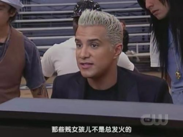 那些賤女孩兒不是總發火的