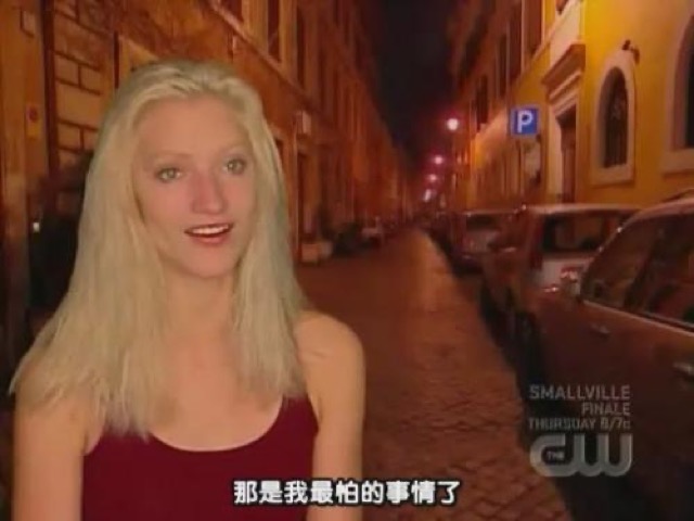 那是我最怕的事情了