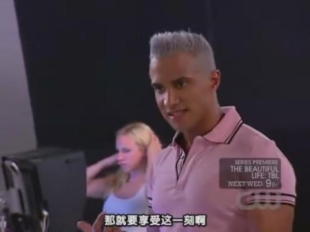 那就要享受這一刻啊