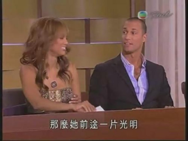 那麼她前途一片光明