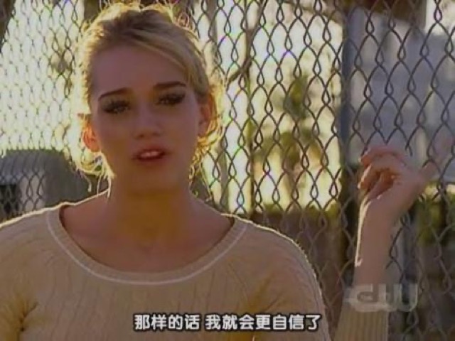 那樣的話　我就會更自信了