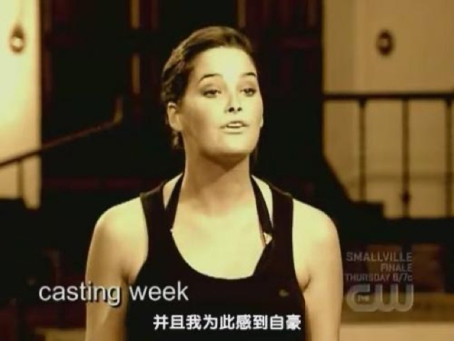 並且我為此感到自豪