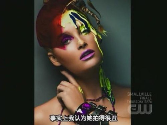 事實上我認為她拍得很醜