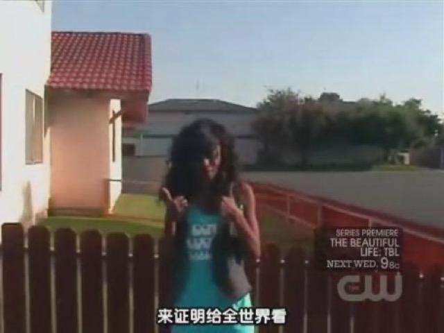 來證明給全世界看