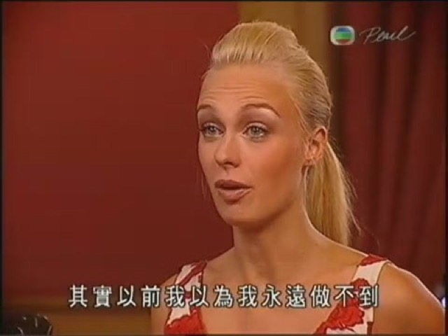 其實以前我以為我永遠做不到