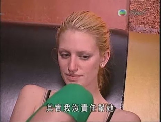 其實我沒責任幫她