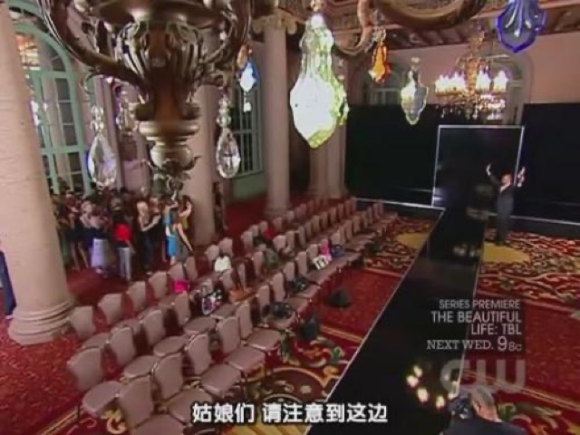 姑娘們　請注意到這邊