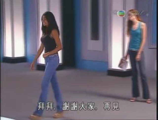 拜拜，謝謝大家，再見