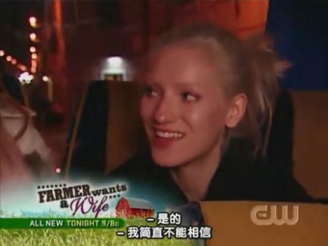 是的　我簡直不能相信