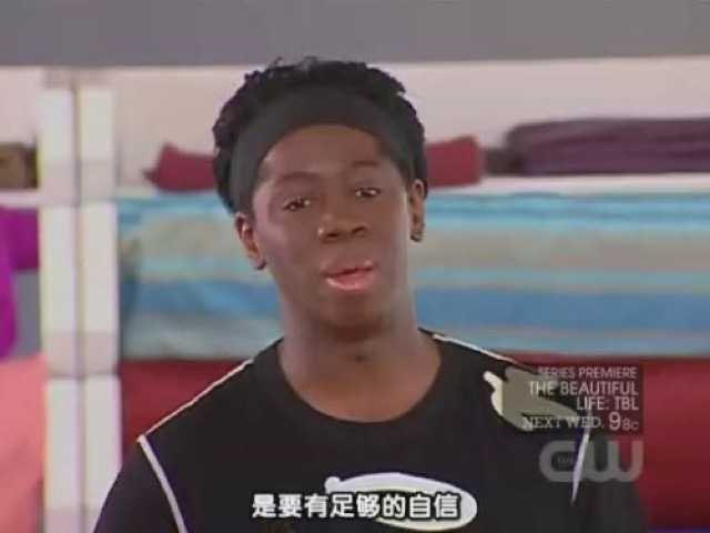 是要有足夠的自信