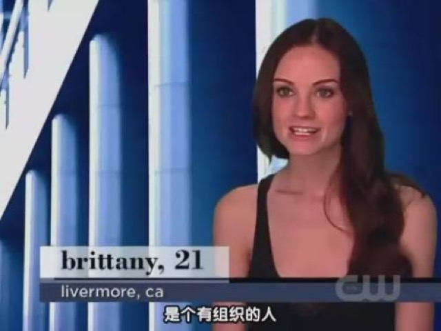 是個有組織的人