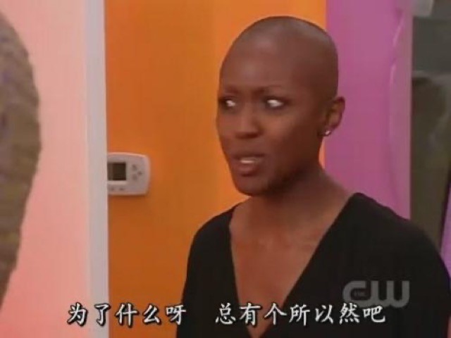 為了什麼呀　總有個所以然吧