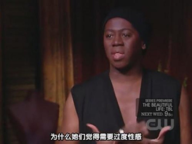 為什麼她們覺得需要過度性感