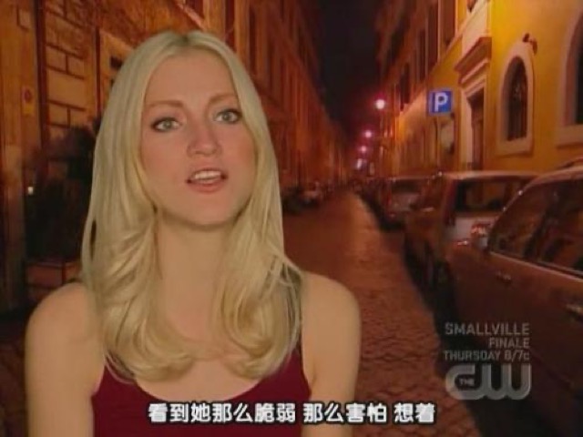 看到她那麼脆弱　那麼害怕　想著