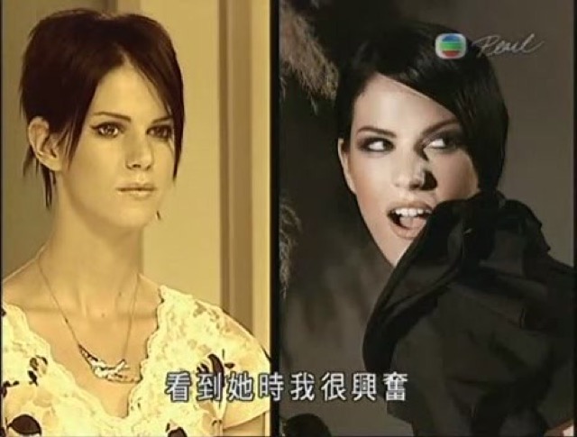 看到她時我很興奮