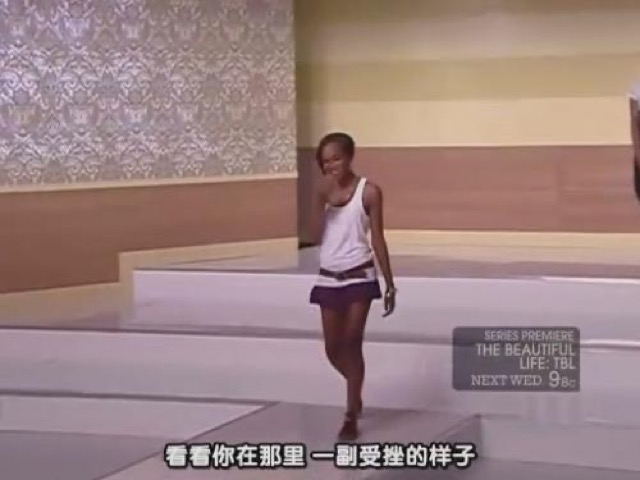 看看你在那裡　一副受挫的樣子