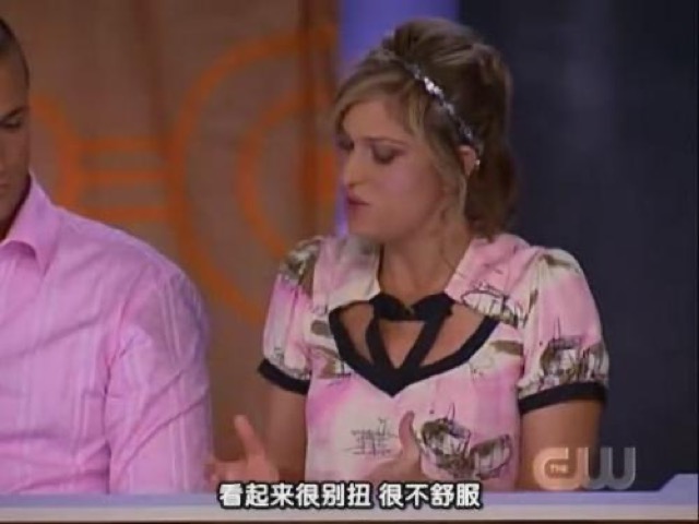 看起來很別扭　很不舒服