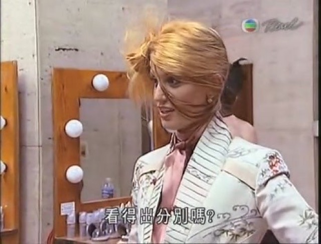 看得出分別嗎？