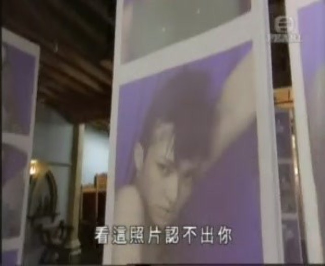 看這照片認不出你