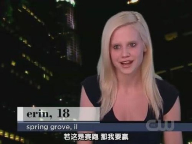 若這是賽跑　那我要贏