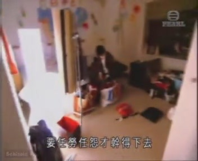 要任勞任怨才幹得下去