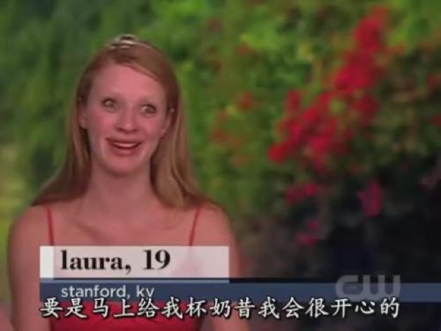 要是馬上給我杯奶昔我會很開心的