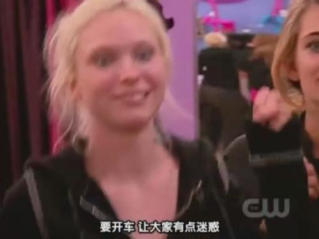 要開車　讓大家有點迷惑