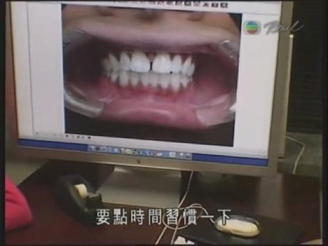 要點時間習慣一下