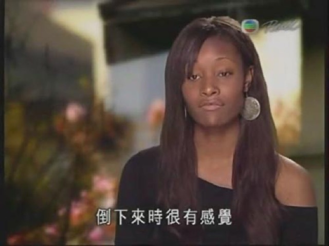 倒下來時很有感覺