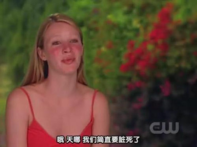 哦　天哪　我們簡直要髒死了