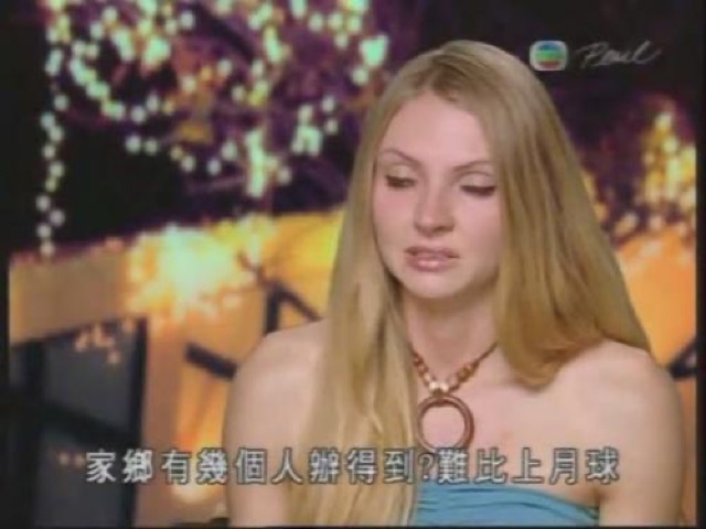 家鄉有幾個人辦得到？難比上月球