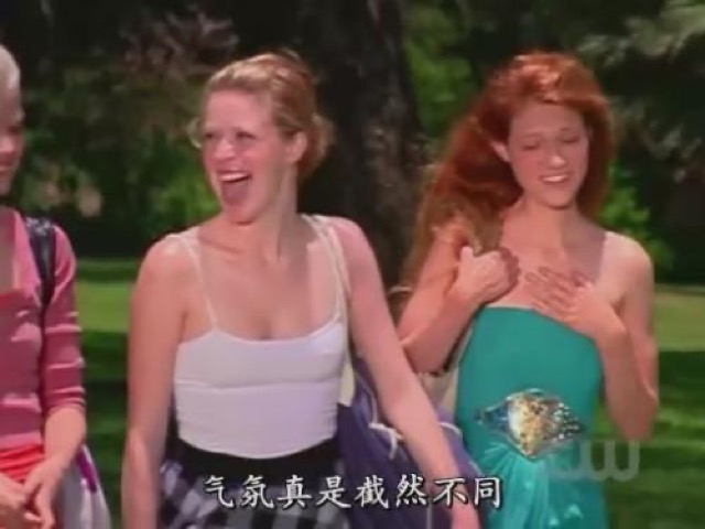 氣氛真是截然不同